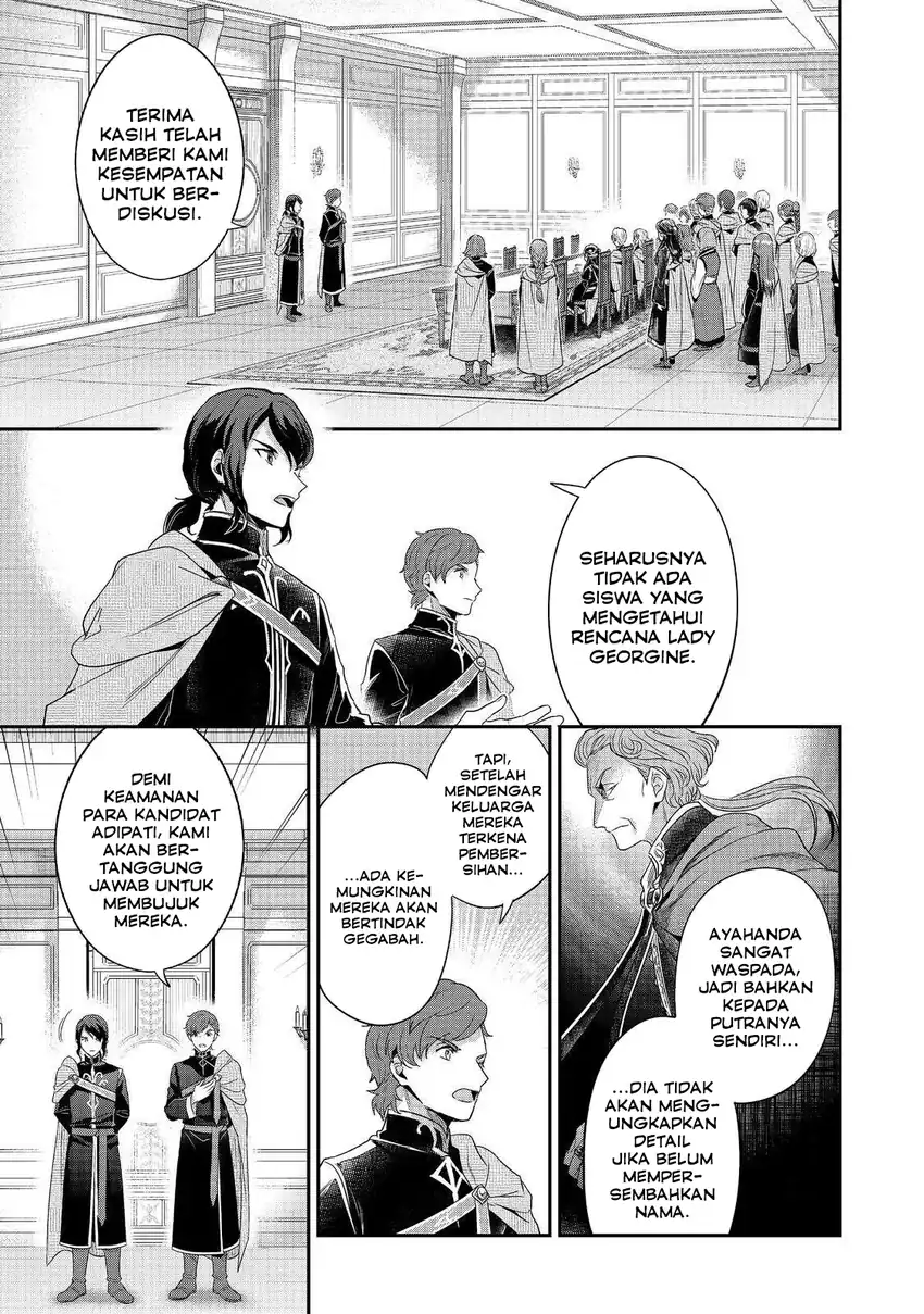 Honzuki no Gekokujou Part 5 Chapter 1 - halaman 12