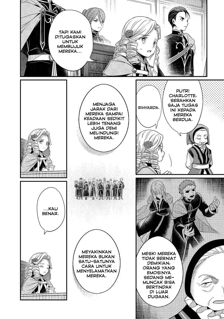 Honzuki no Gekokujou Part 5 Chapter 1 - halaman 13