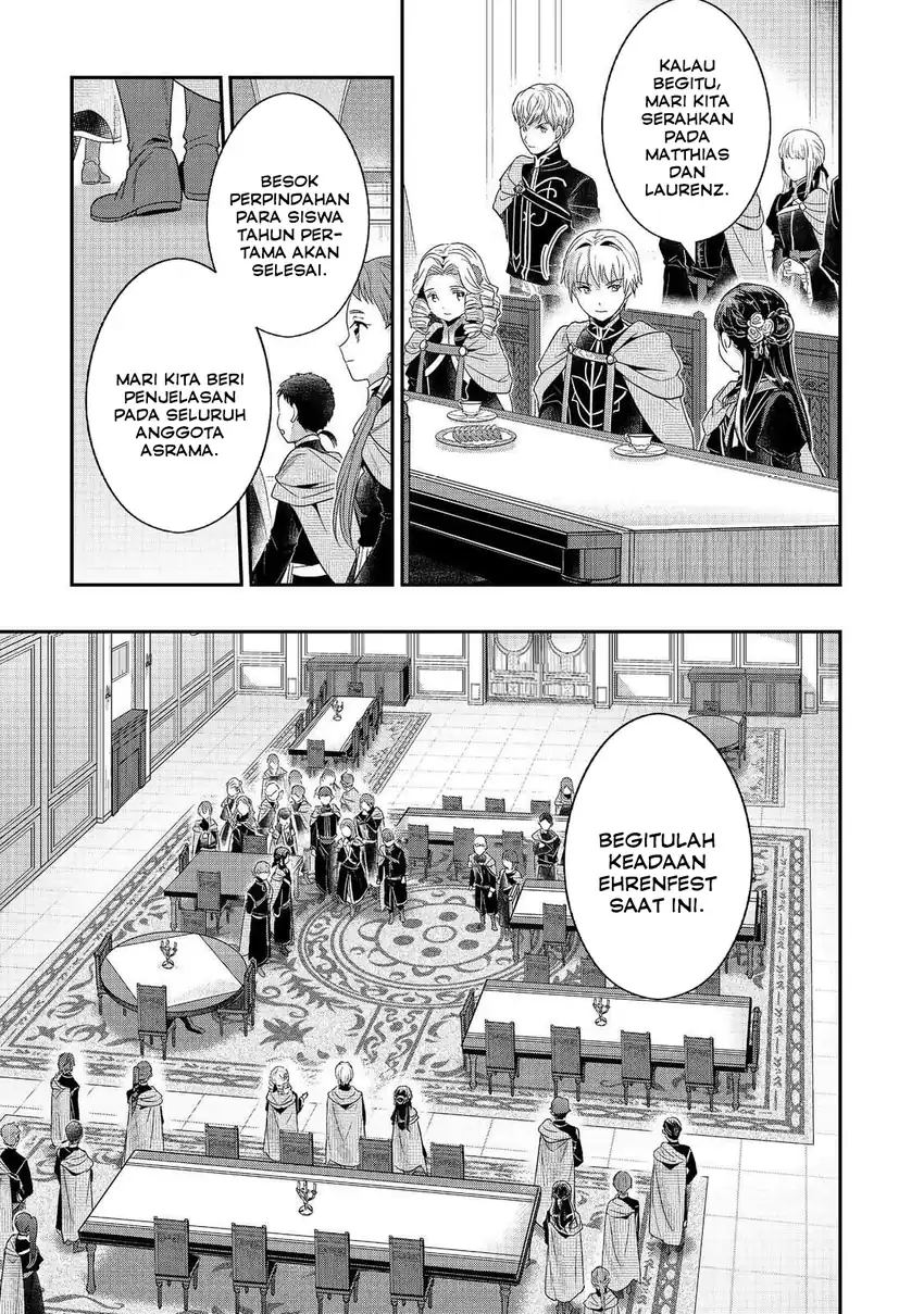 Honzuki no Gekokujou Part 5 Chapter 1 - halaman 14