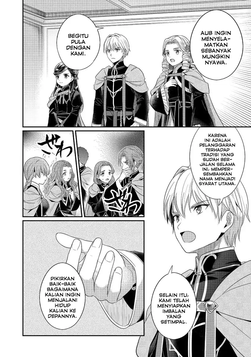 Honzuki no Gekokujou Part 5 Chapter 1 - halaman 15