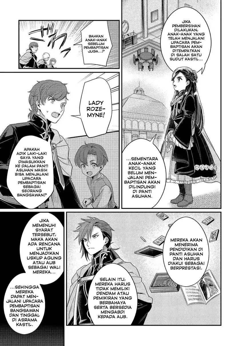 Honzuki no Gekokujou Part 5 Chapter 1 - halaman 16