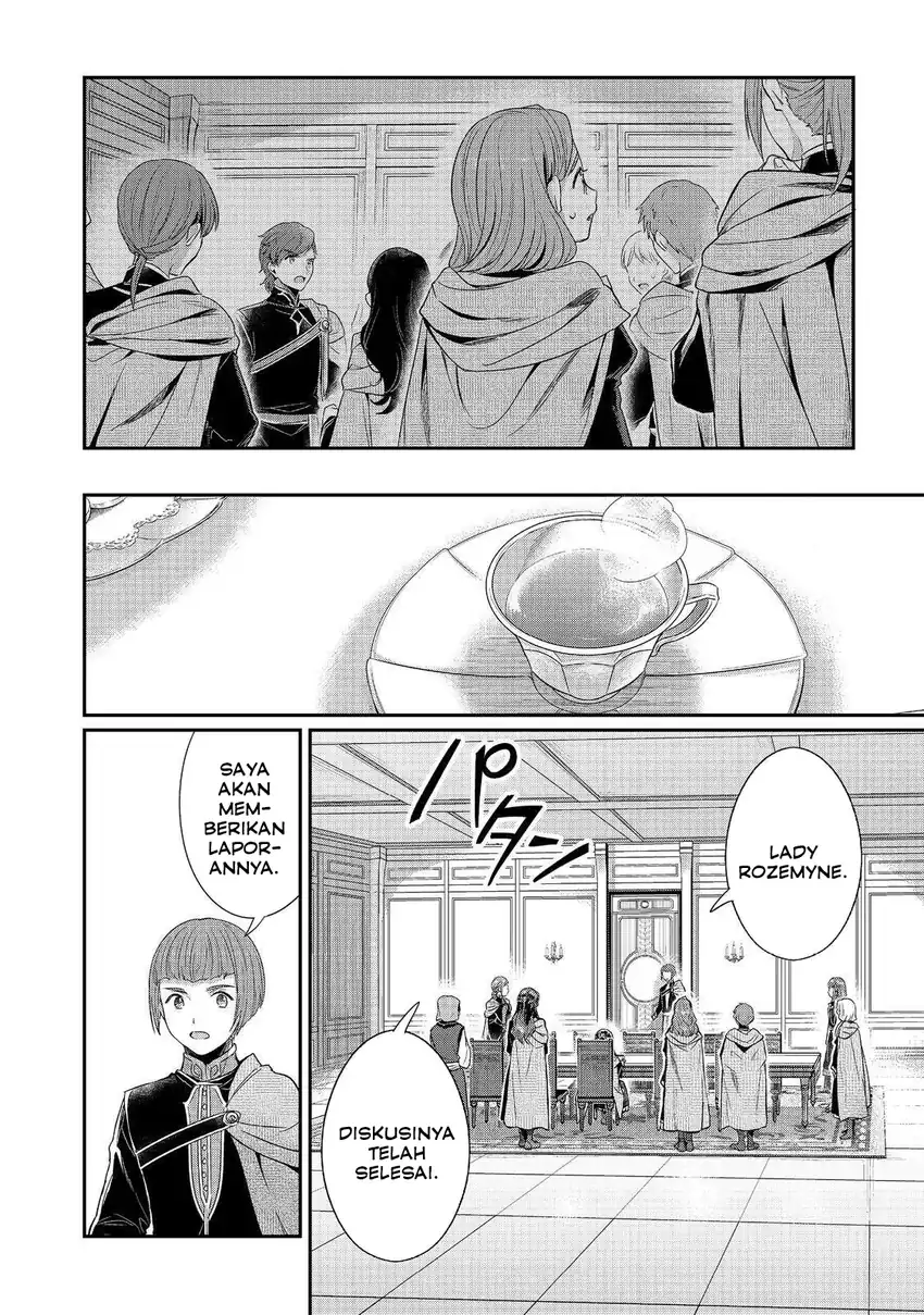 Honzuki no Gekokujou Part 5 Chapter 1 - halaman 19