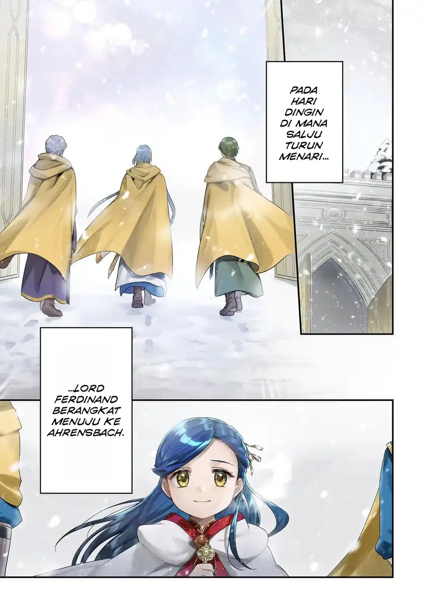 Honzuki no Gekokujou Part 5 Chapter 1 - halaman 2