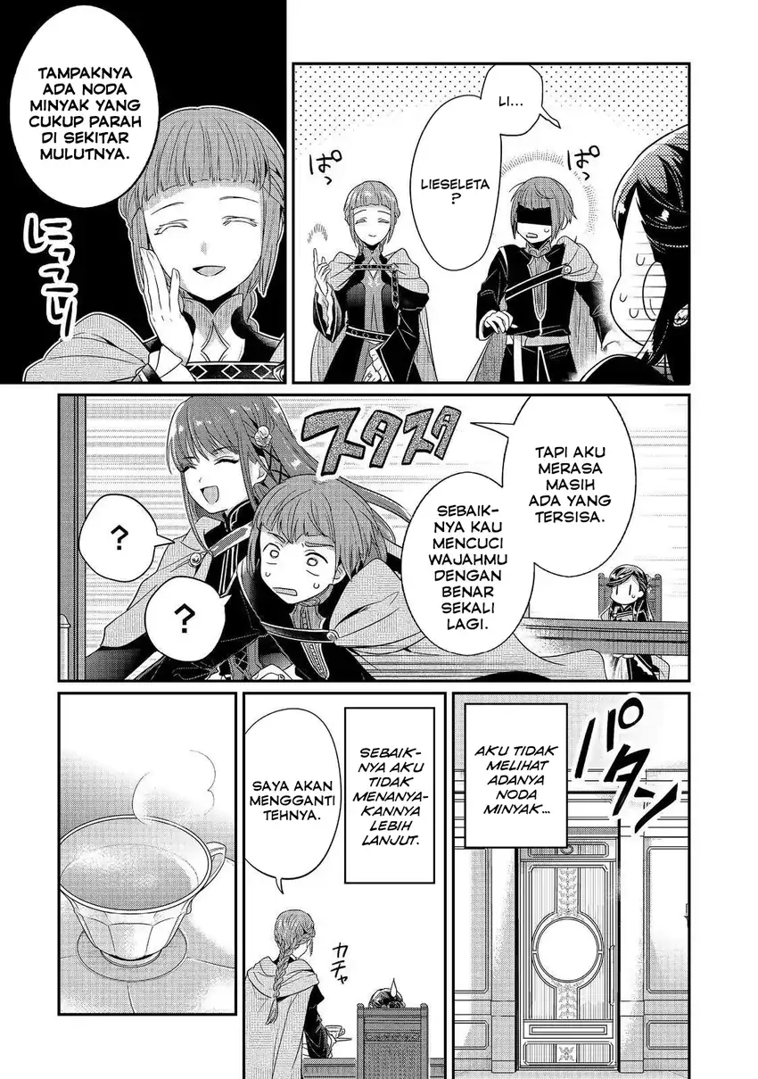 Honzuki no Gekokujou Part 5 Chapter 1 - halaman 24