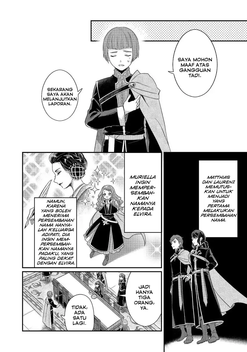 Honzuki no Gekokujou Part 5 Chapter 1 - halaman 25