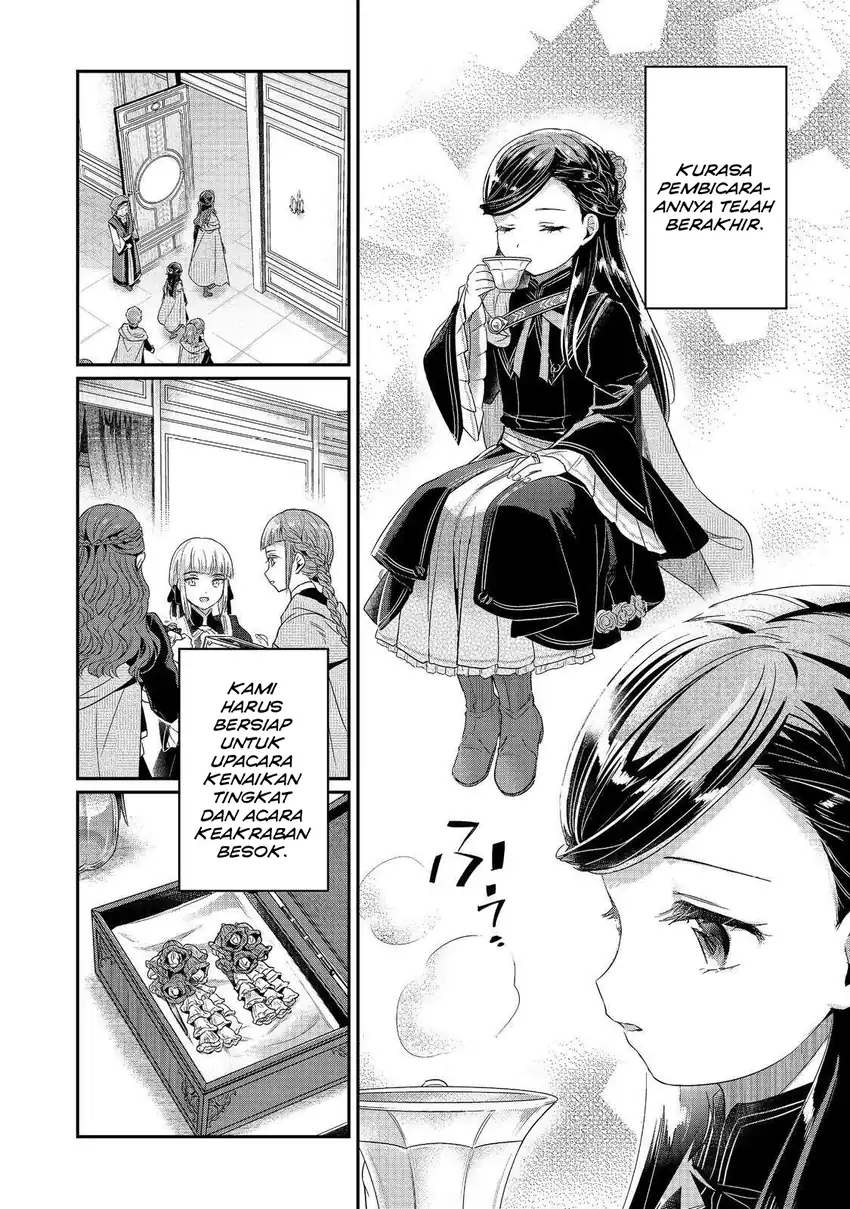 Honzuki no Gekokujou Part 5 Chapter 1 - halaman 29