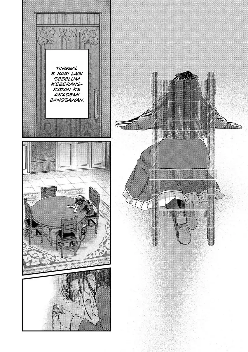 Honzuki no Gekokujou Part 5 Chapter 1 - halaman 3