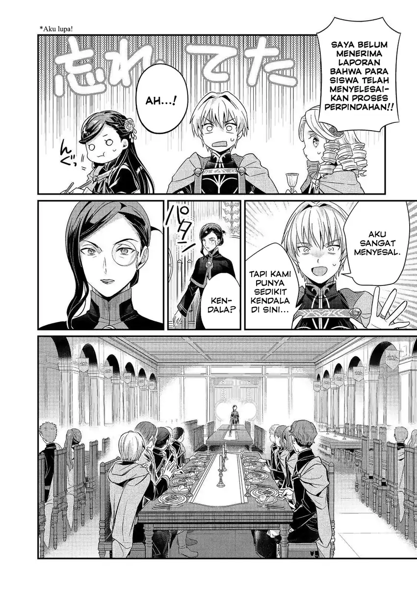 Honzuki no Gekokujou Part 5 Chapter 1 - halaman 31