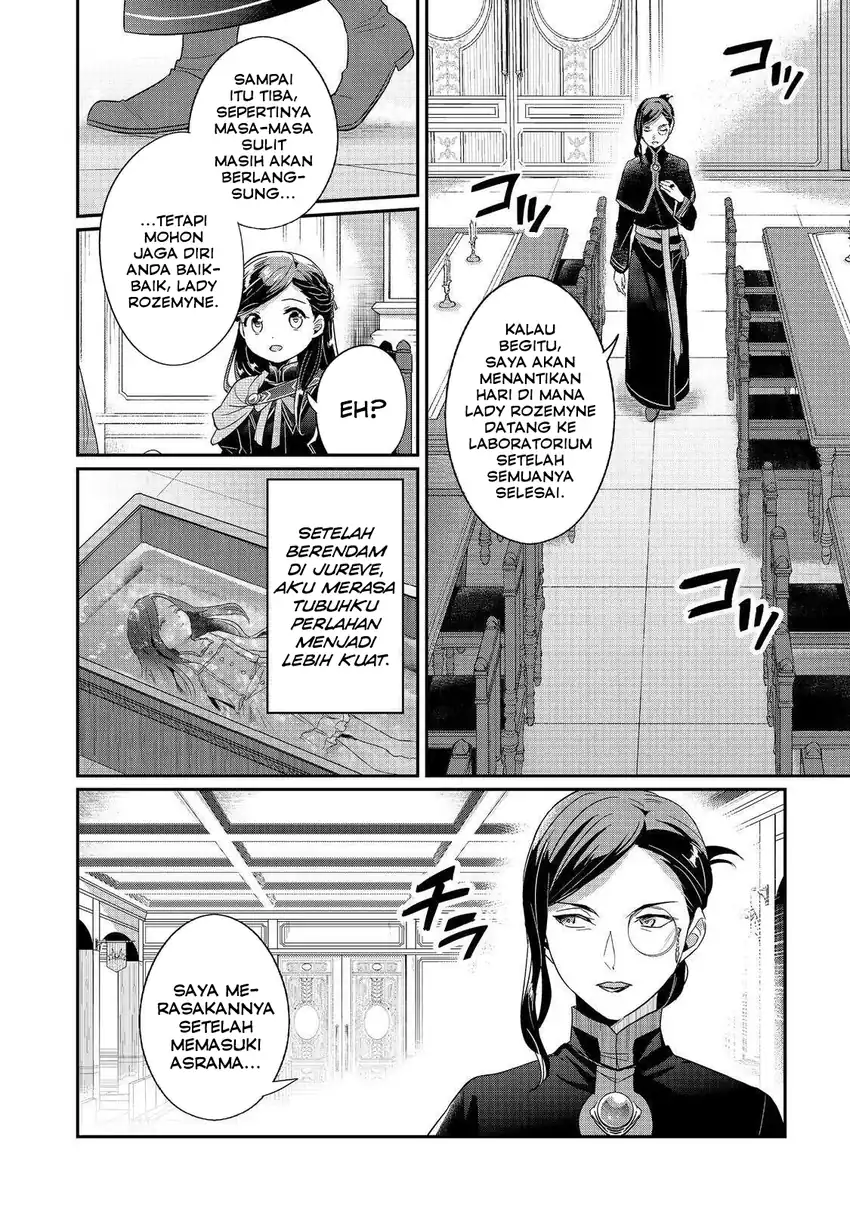 Honzuki no Gekokujou Part 5 Chapter 1 - halaman 33