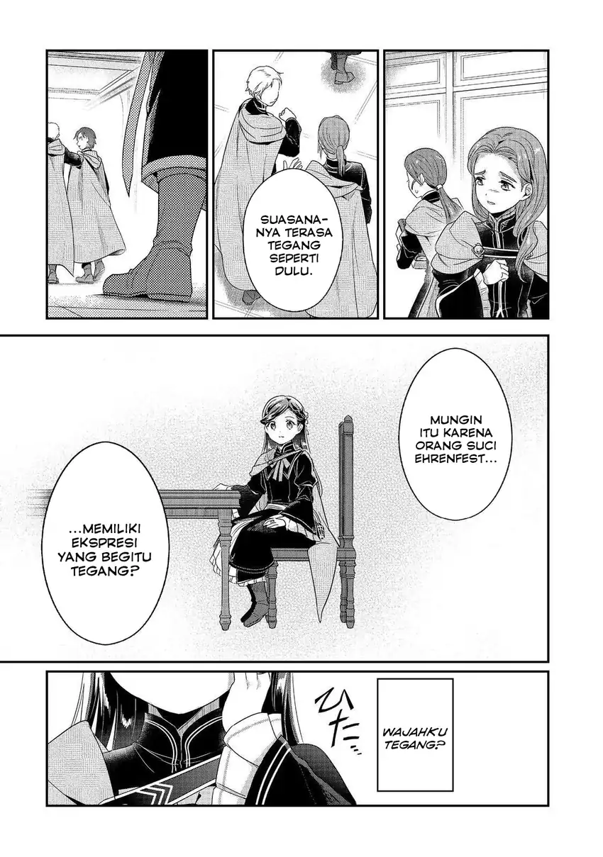 Honzuki no Gekokujou Part 5 Chapter 1 - halaman 34