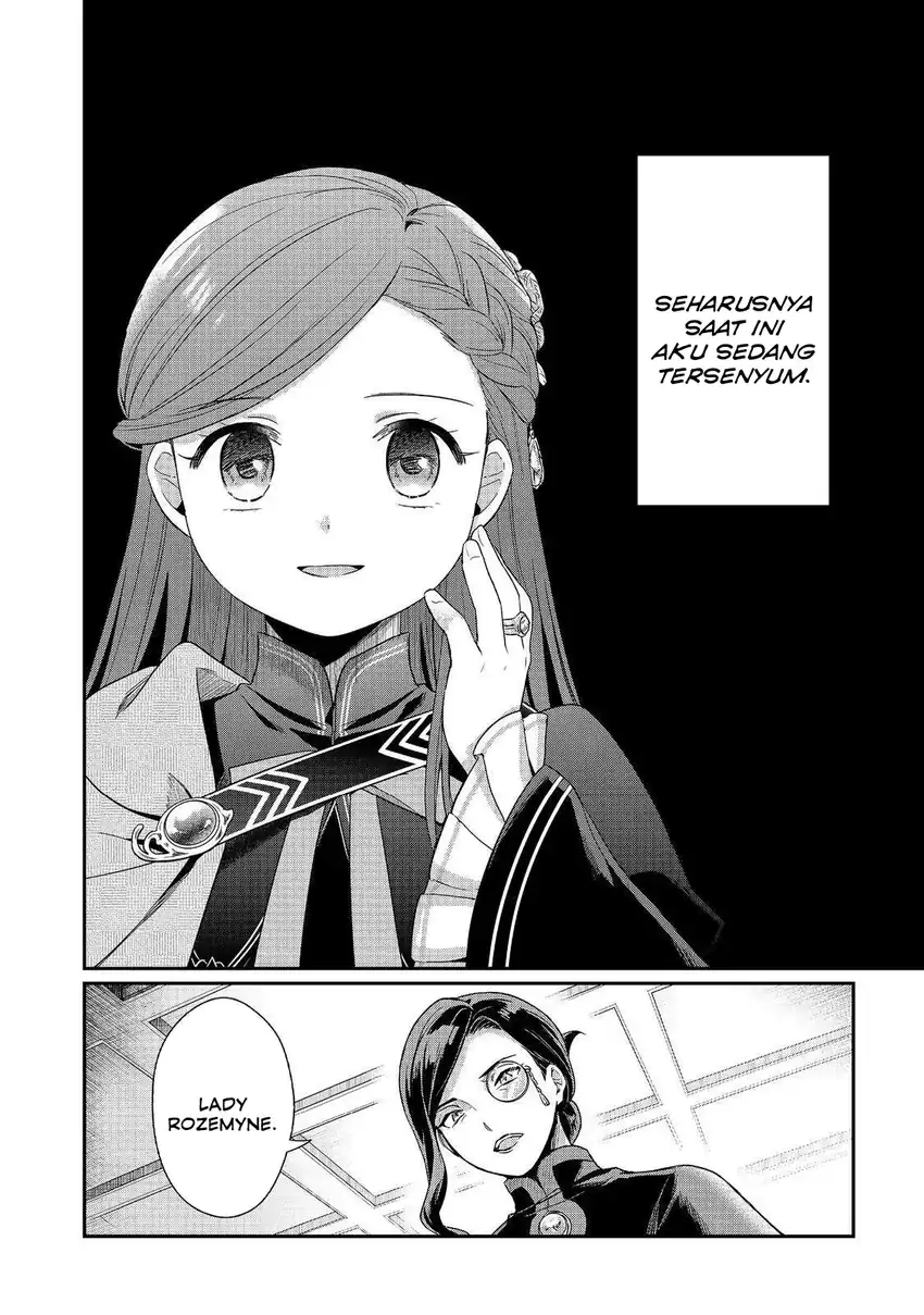Honzuki no Gekokujou Part 5 Chapter 1 - halaman 35