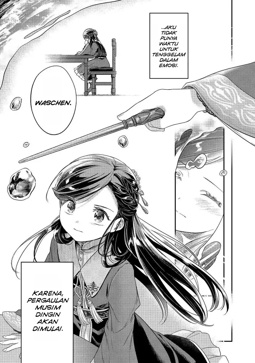 Honzuki no Gekokujou Part 5 Chapter 1 - halaman 4