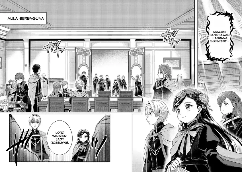 Honzuki no Gekokujou Part 5 Chapter 1 - halaman 6