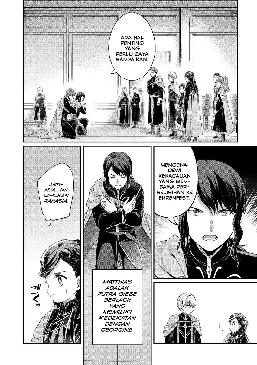 Honzuki no Gekokujou Part 5 Chapter 1 - halaman 7