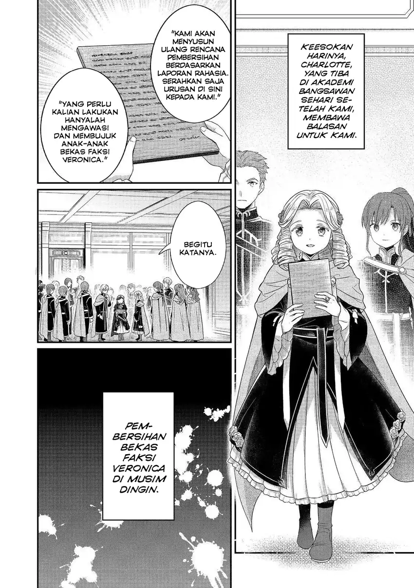 Honzuki no Gekokujou Part 5 Chapter 1 - halaman 9