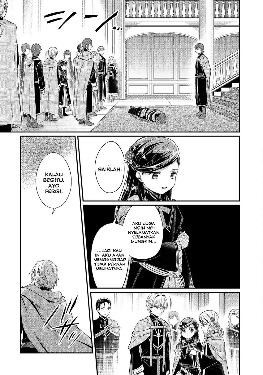 Honzuki no Gekokujou Part 5 Chapter 2 - halaman 11