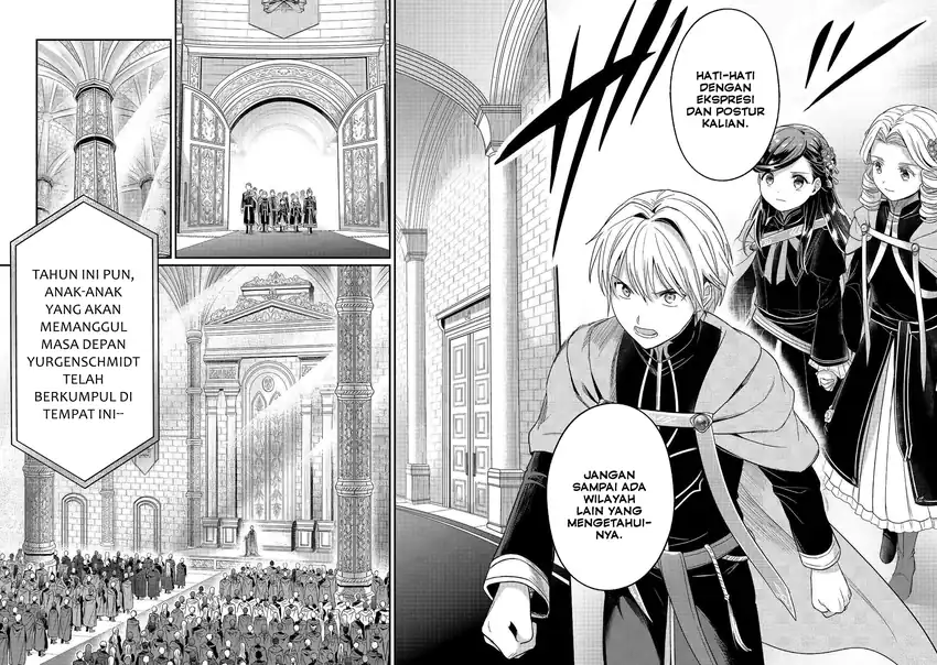 Honzuki no Gekokujou Part 5 Chapter 2 - halaman 12