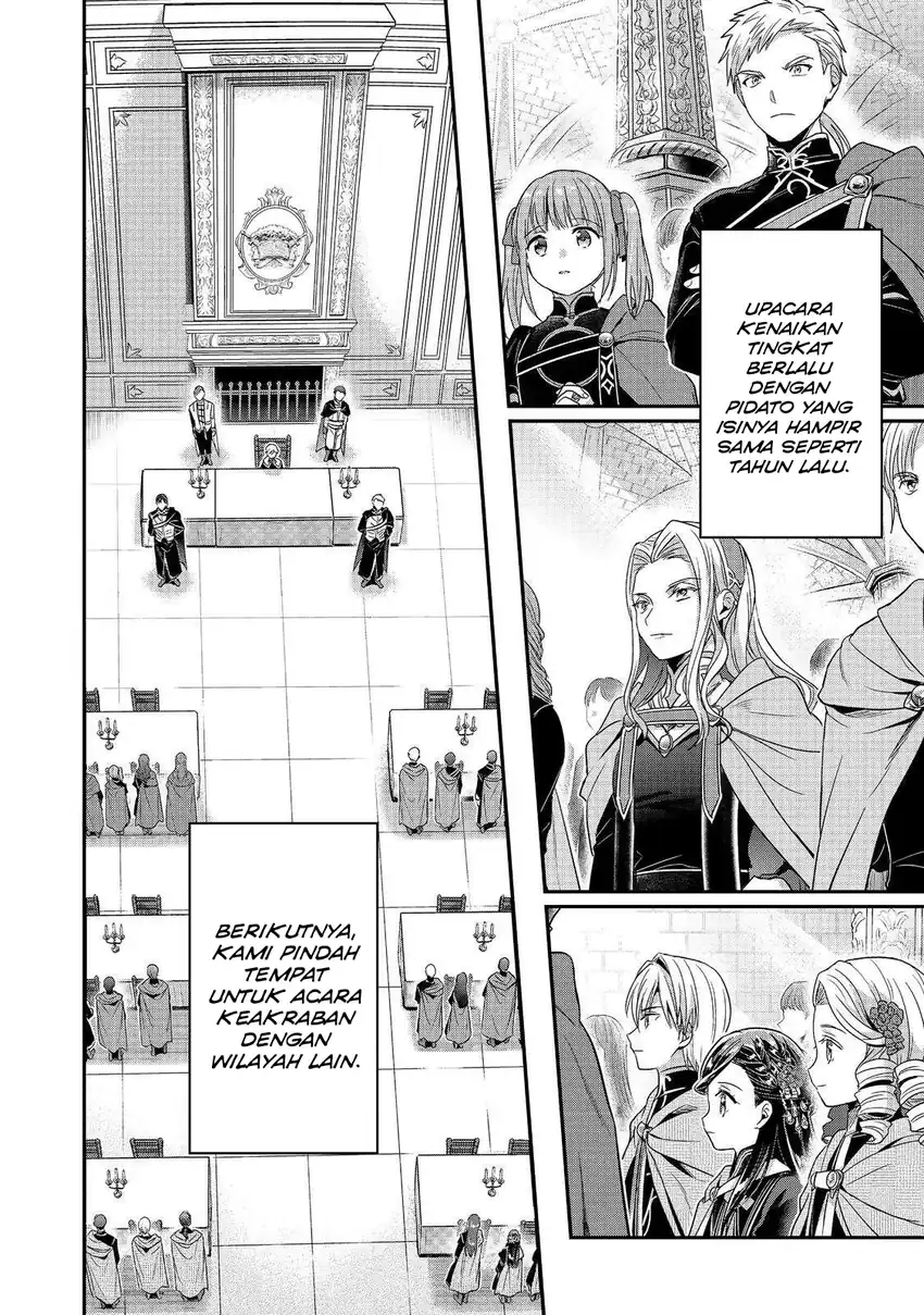 Honzuki no Gekokujou Part 5 Chapter 2 - halaman 13