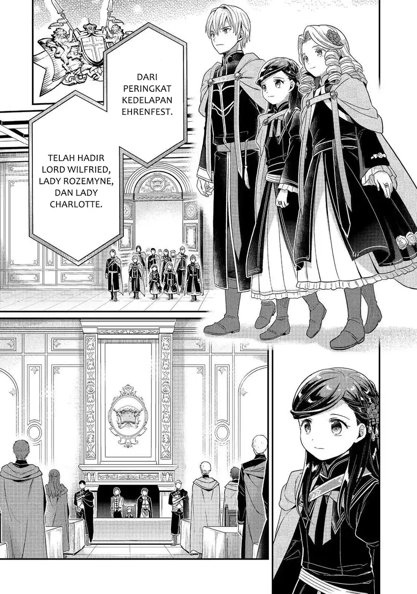 Honzuki no Gekokujou Part 5 Chapter 2 - halaman 14