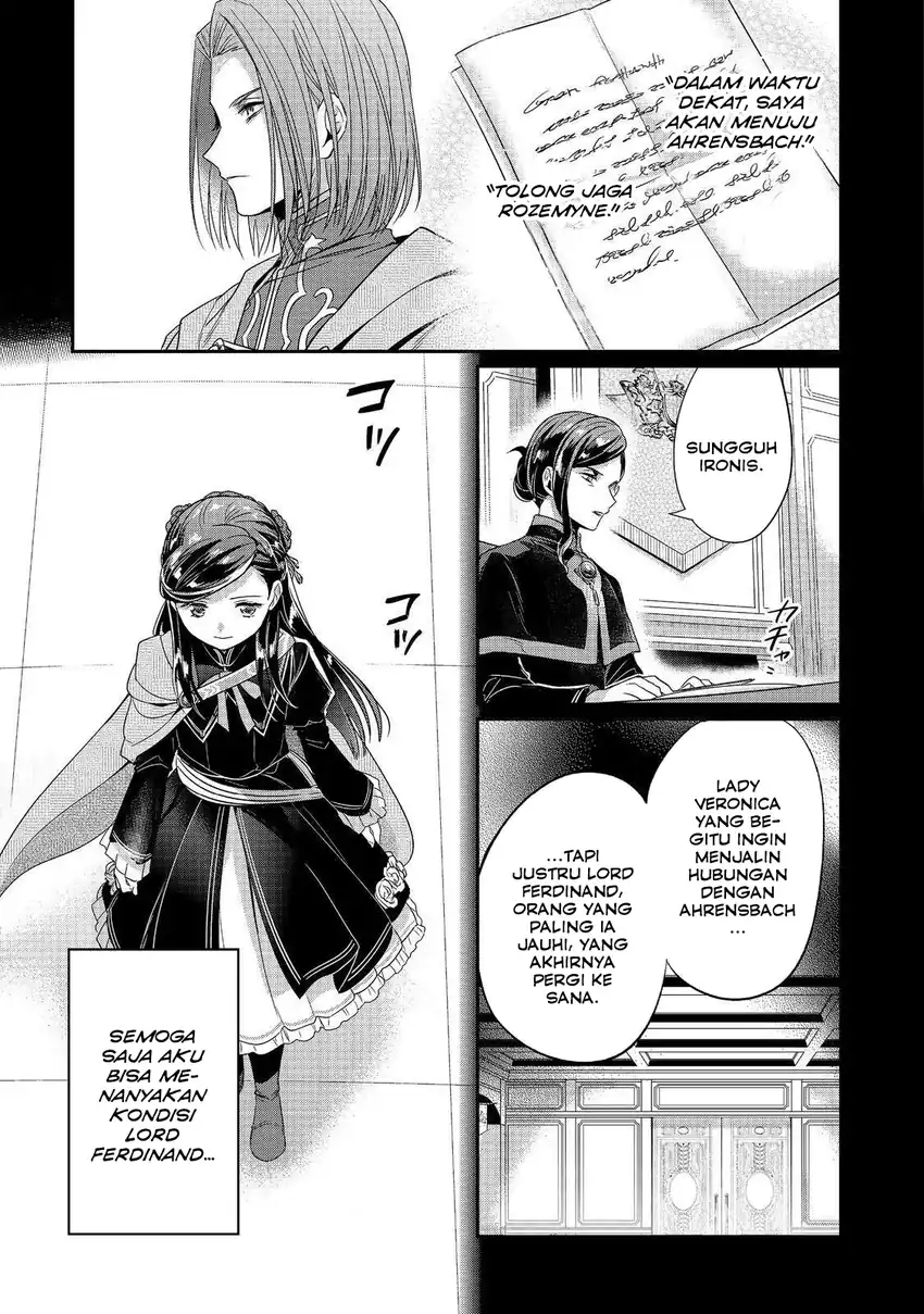 Honzuki no Gekokujou Part 5 Chapter 2 - halaman 16