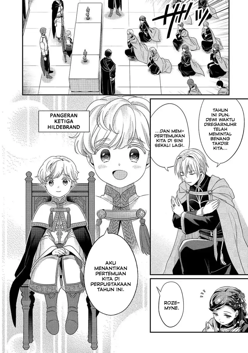 Honzuki no Gekokujou Part 5 Chapter 2 - halaman 17