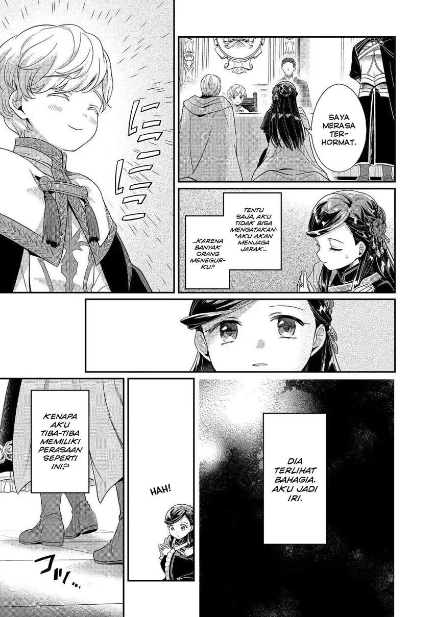 Honzuki no Gekokujou Part 5 Chapter 2 - halaman 18