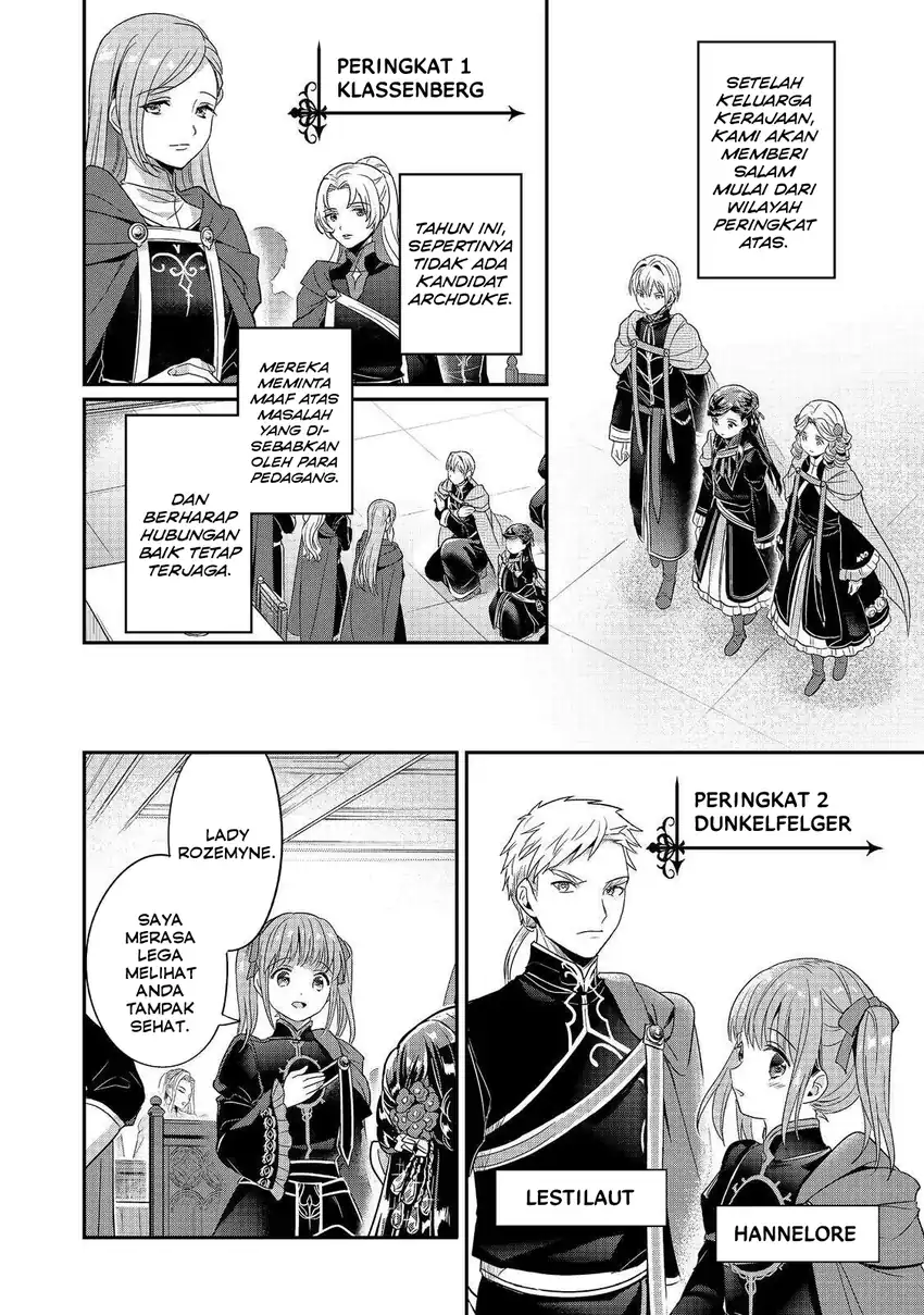 Honzuki no Gekokujou Part 5 Chapter 2 - halaman 19