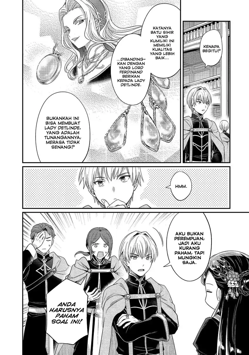 Honzuki no Gekokujou Part 5 Chapter 2 - halaman 2