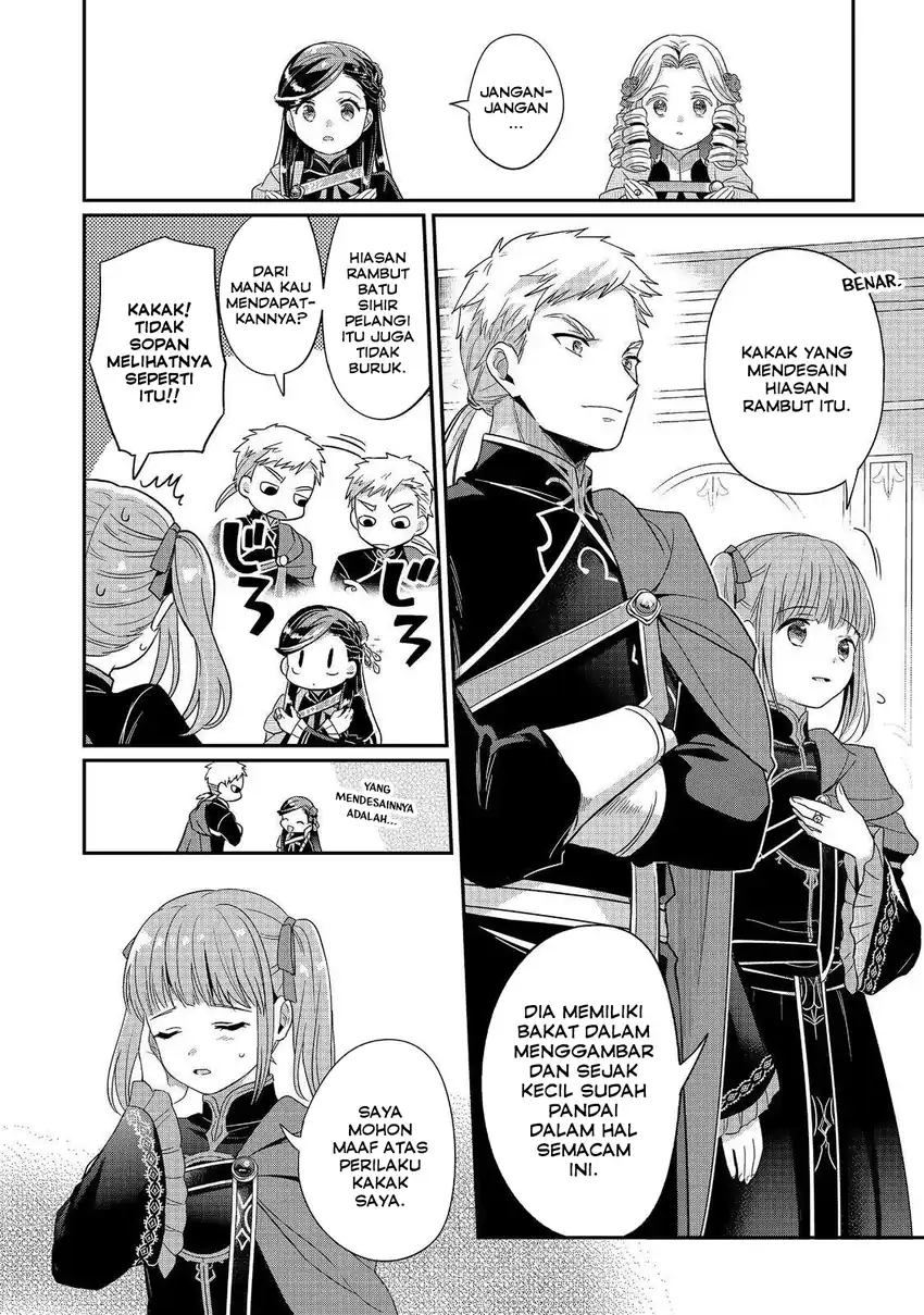 Honzuki no Gekokujou Part 5 Chapter 2 - halaman 21