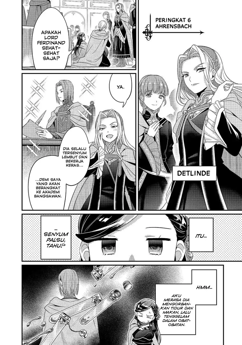 Honzuki no Gekokujou Part 5 Chapter 2 - halaman 23