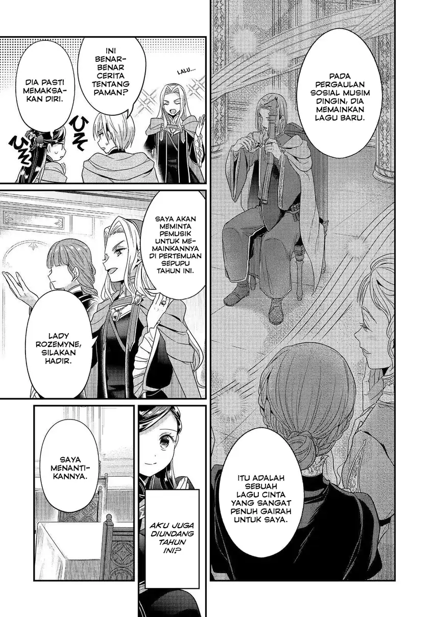 Honzuki no Gekokujou Part 5 Chapter 2 - halaman 24