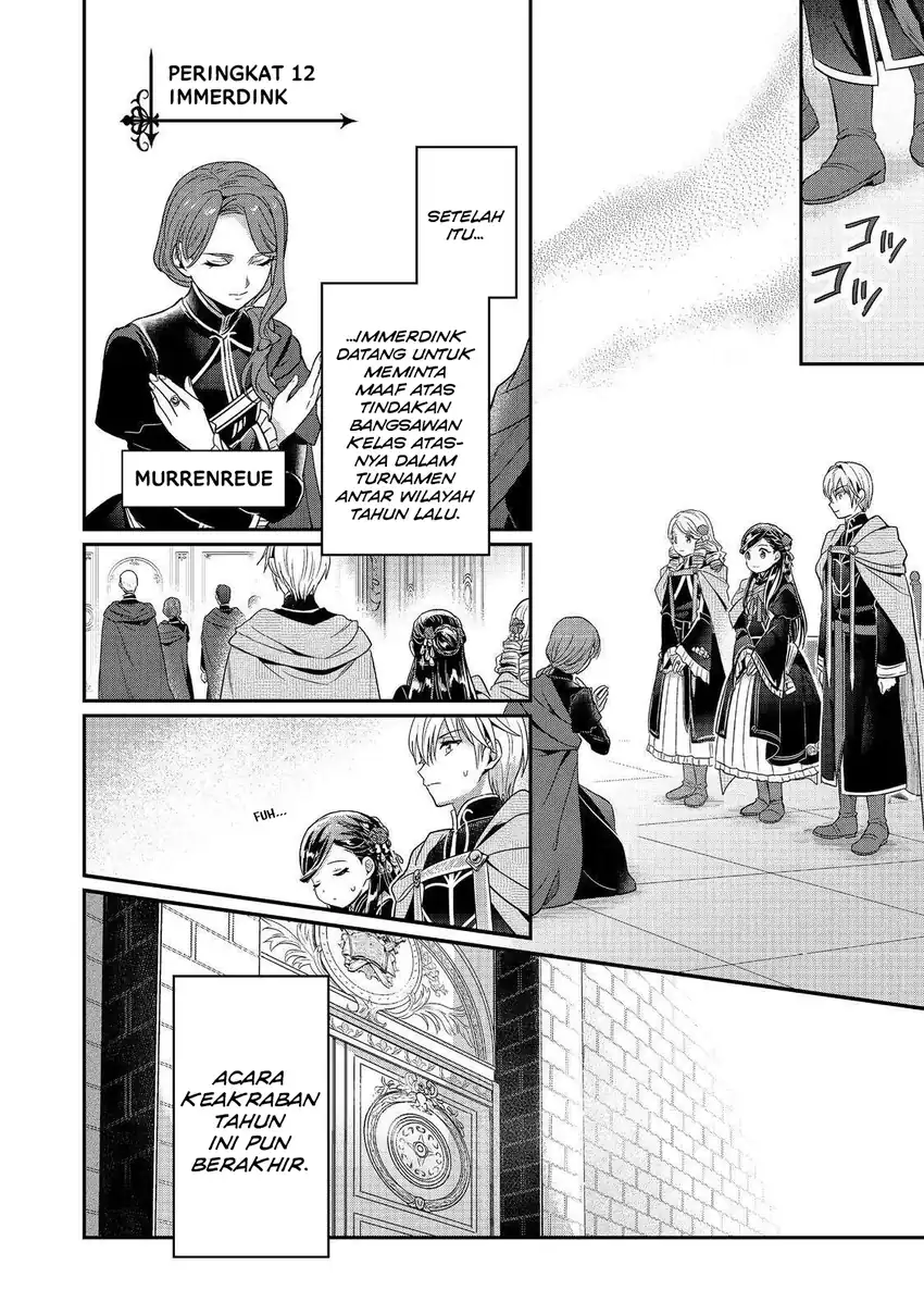 Honzuki no Gekokujou Part 5 Chapter 2 - halaman 25