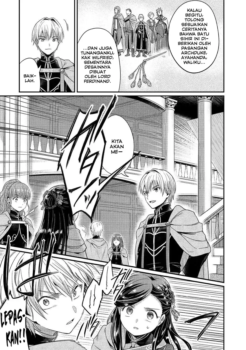 Honzuki no Gekokujou Part 5 Chapter 2 - halaman 3