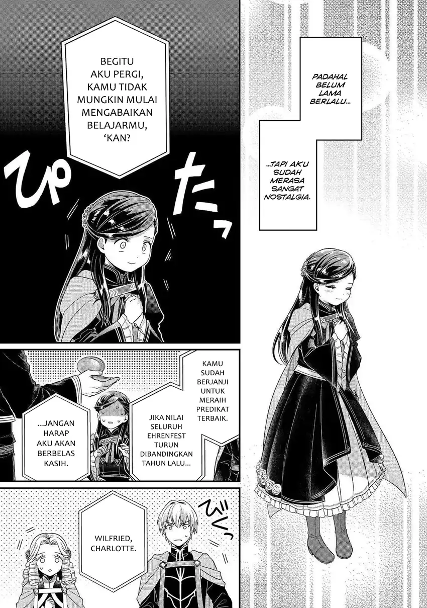 Honzuki no Gekokujou Part 5 Chapter 2 - halaman 30