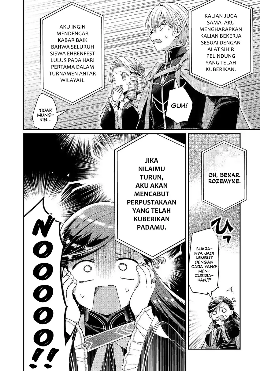Honzuki no Gekokujou Part 5 Chapter 2 - halaman 31