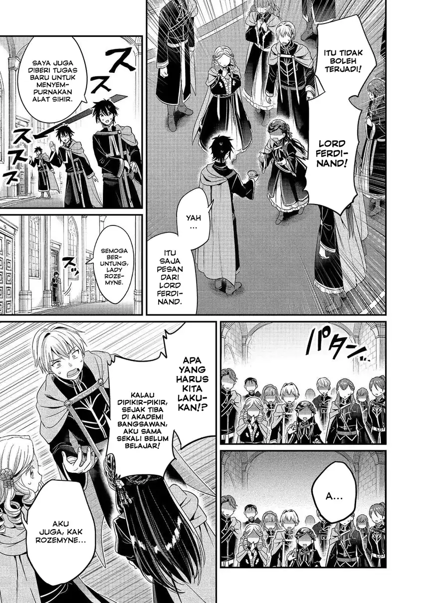 Honzuki no Gekokujou Part 5 Chapter 2 - halaman 32