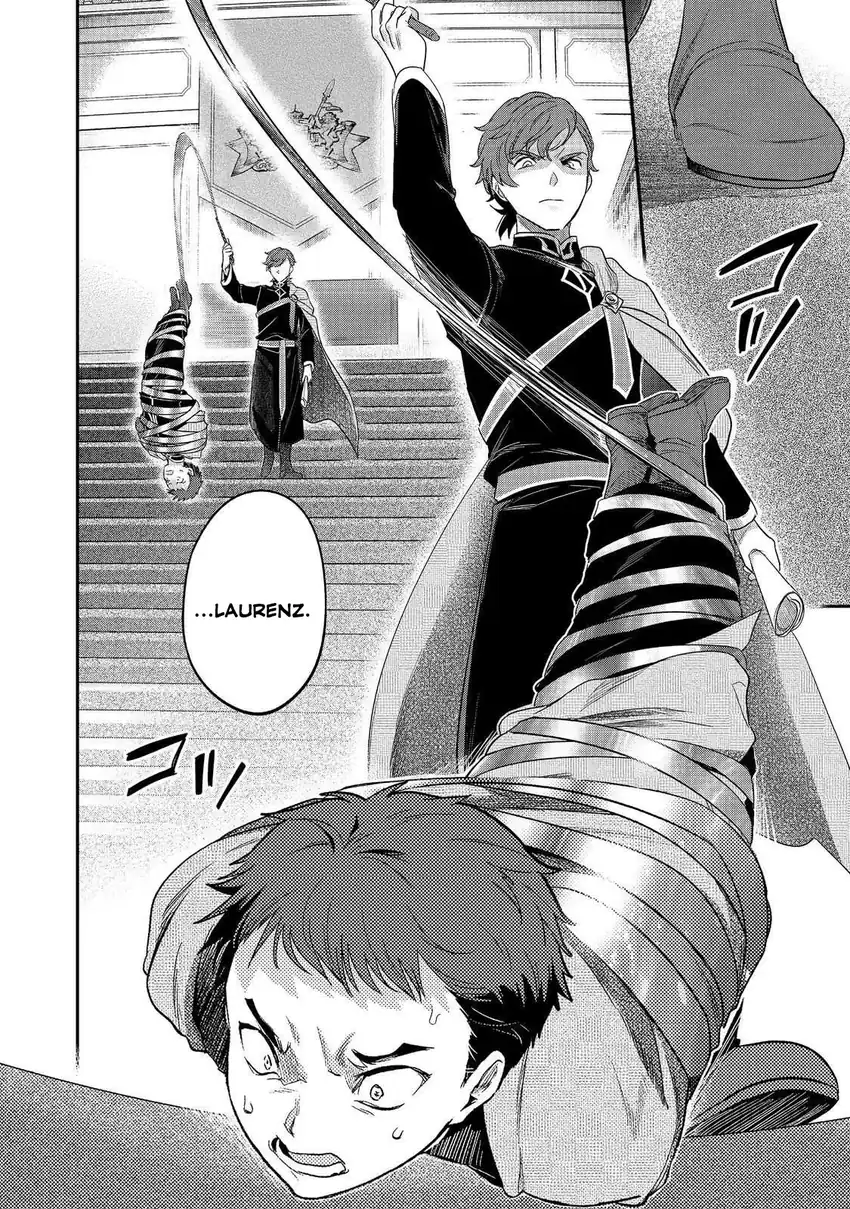 Honzuki no Gekokujou Part 5 Chapter 2 - halaman 6