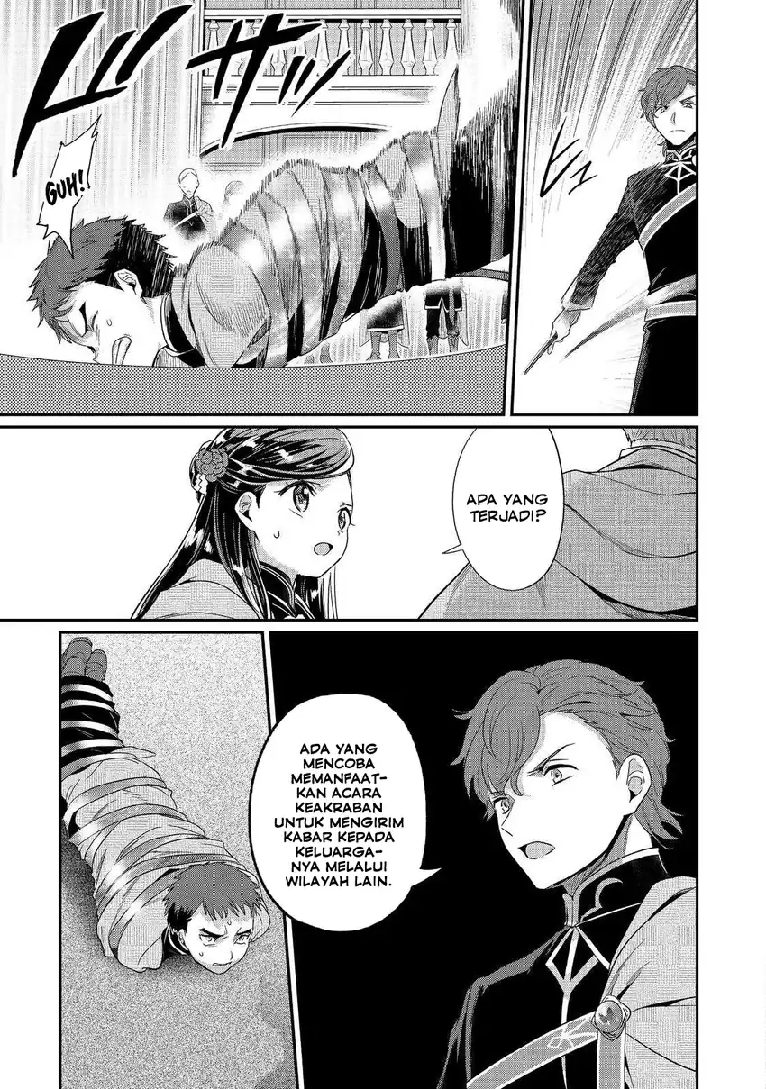 Honzuki no Gekokujou Part 5 Chapter 2 - halaman 7