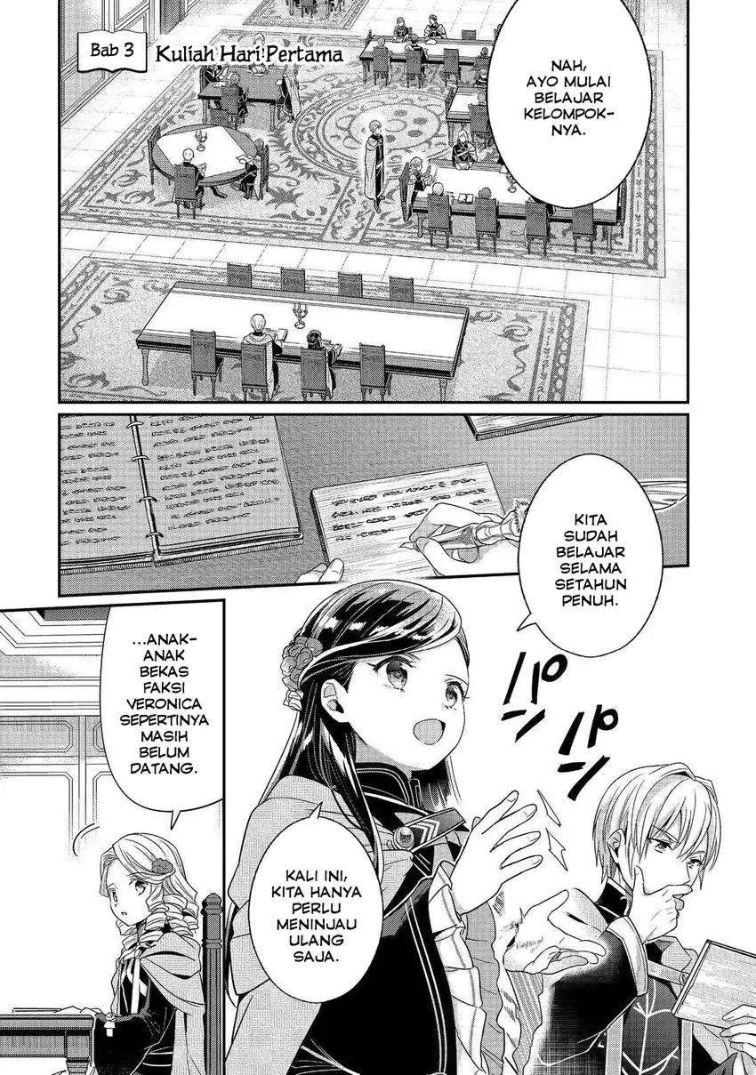 Honzuki no Gekokujou Part 5 Chapter 3 - halaman 1