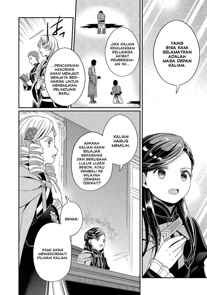 Honzuki no Gekokujou Part 5 Chapter 3 - halaman 10
