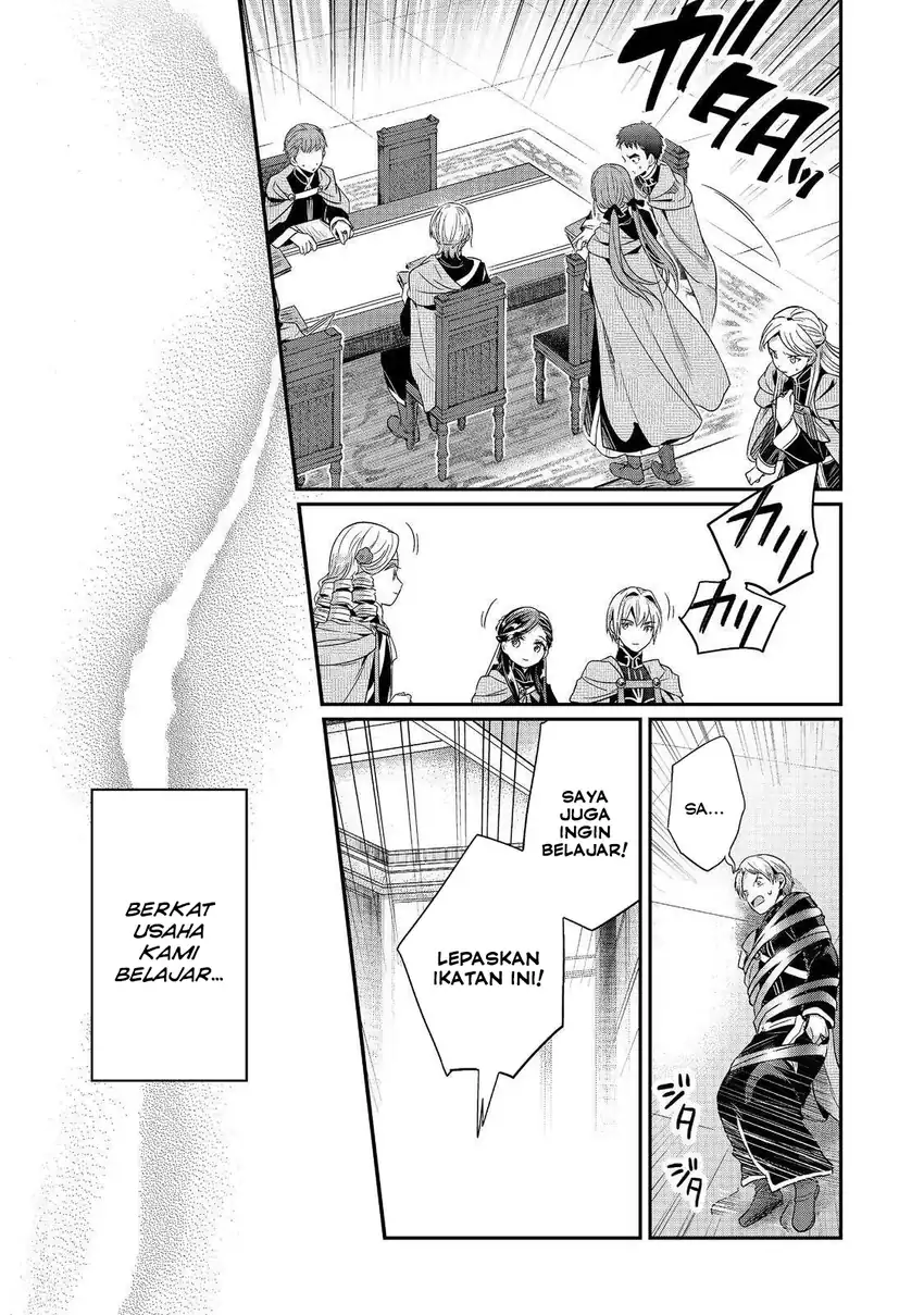 Honzuki no Gekokujou Part 5 Chapter 3 - halaman 11