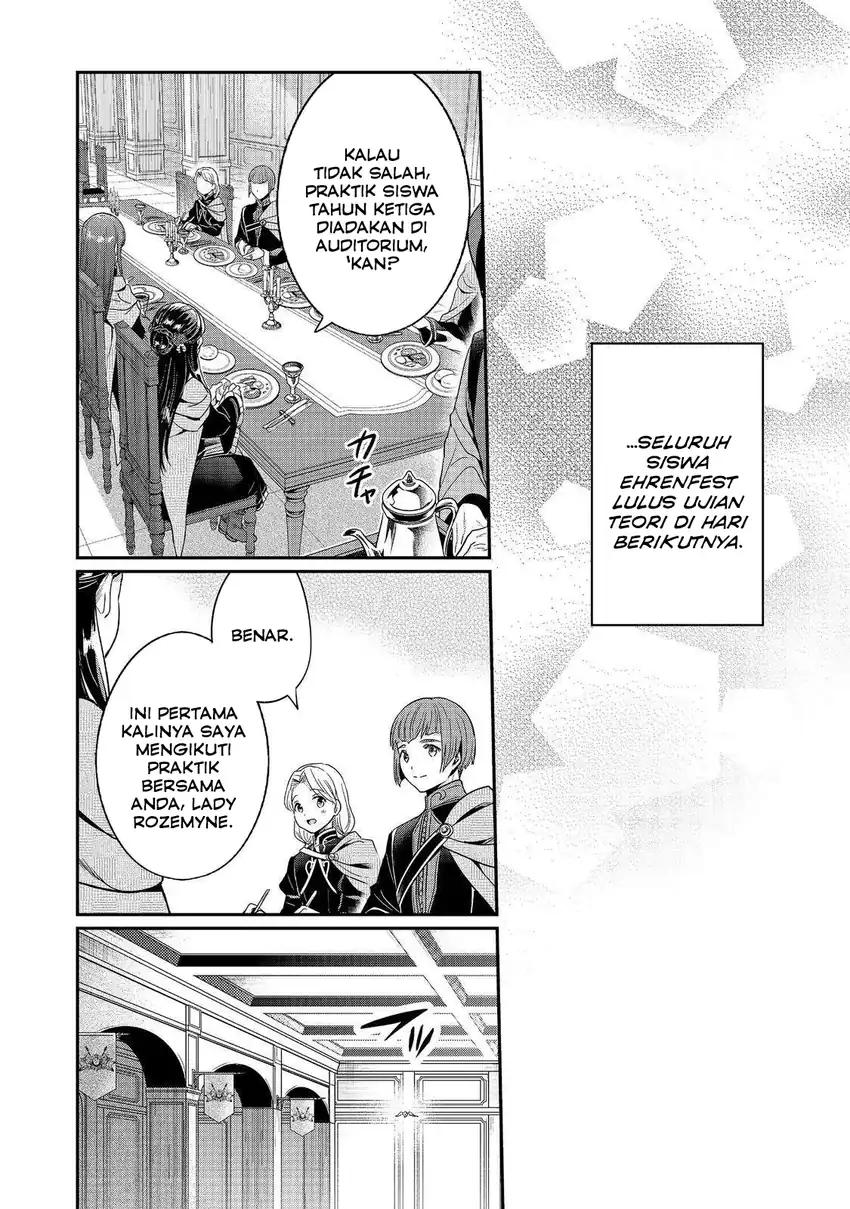 Honzuki no Gekokujou Part 5 Chapter 3 - halaman 12