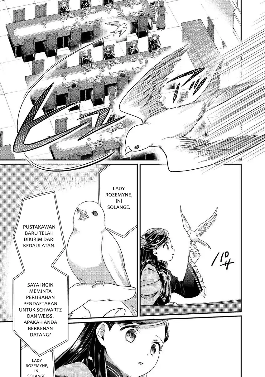 Honzuki no Gekokujou Part 5 Chapter 3 - halaman 13