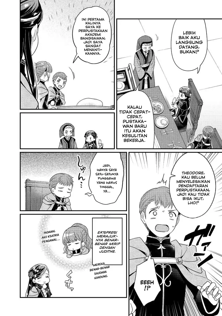 Honzuki no Gekokujou Part 5 Chapter 3 - halaman 14