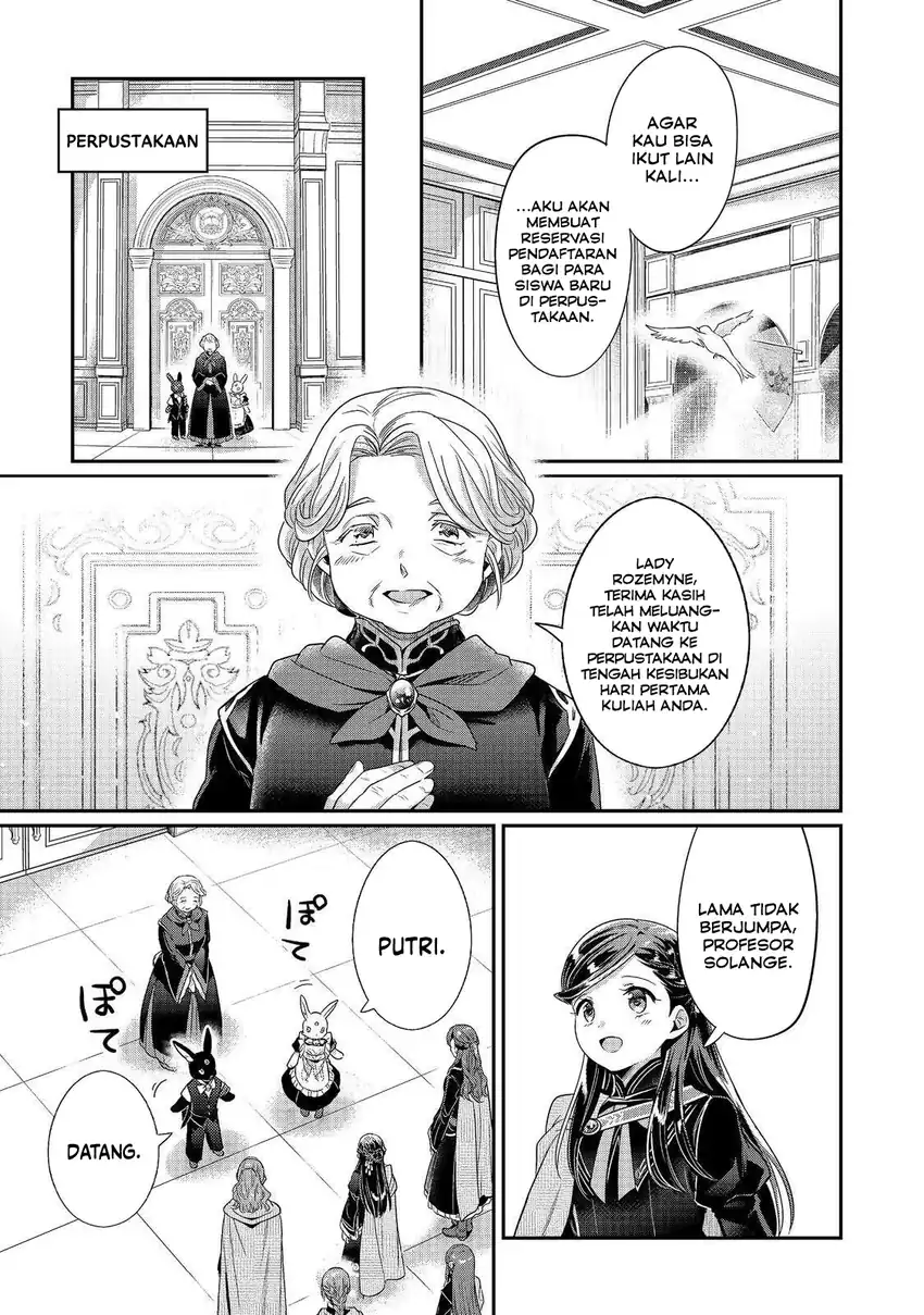 Honzuki no Gekokujou Part 5 Chapter 3 - halaman 15