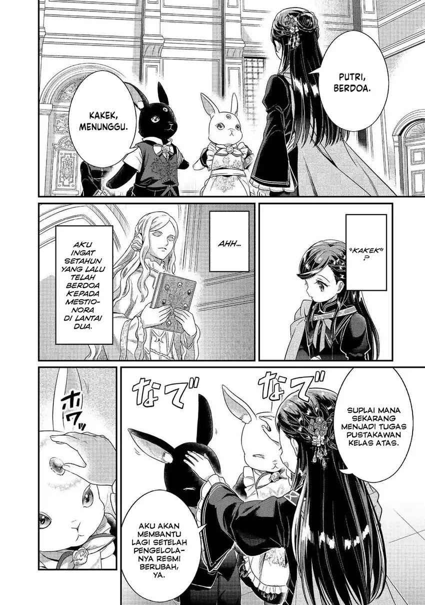 Honzuki no Gekokujou Part 5 Chapter 3 - halaman 16