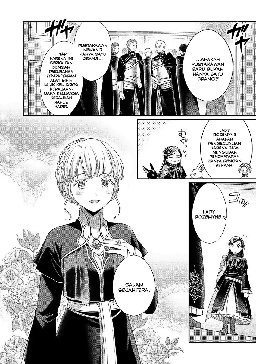 Honzuki no Gekokujou Part 5 Chapter 3 - halaman 18