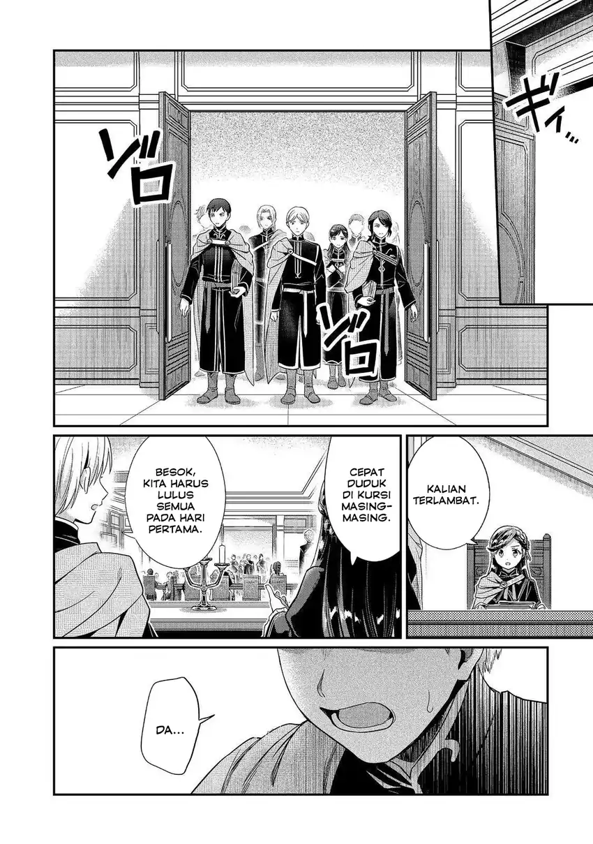 Honzuki no Gekokujou Part 5 Chapter 3 - halaman 2