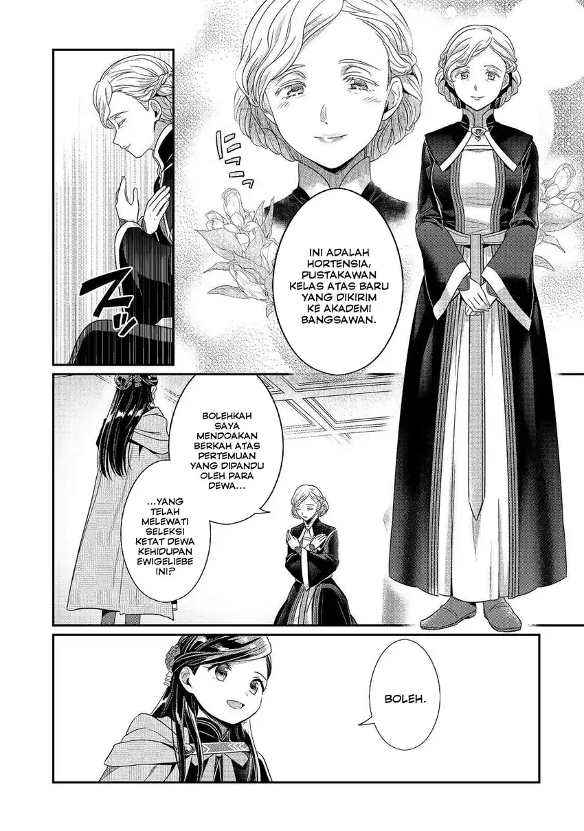 Honzuki no Gekokujou Part 5 Chapter 3 - halaman 20