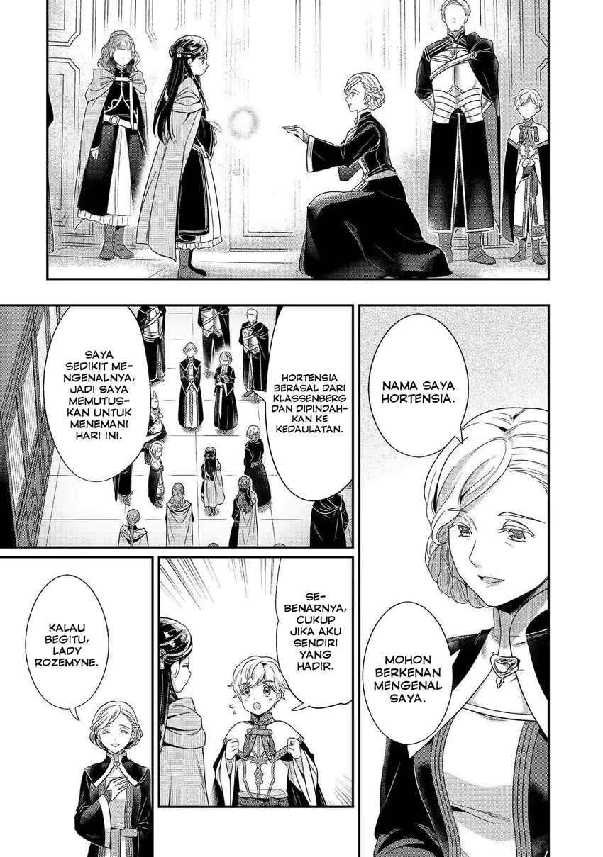 Honzuki no Gekokujou Part 5 Chapter 3 - halaman 21